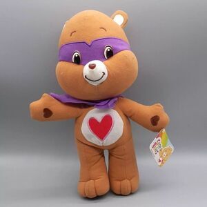 NWT RARE 2009 Care Bear 16" Nanco Tenderheart  Masked Super Hero Stuffed Animal
